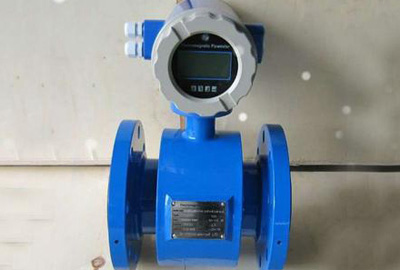 電磁流量計(jì)